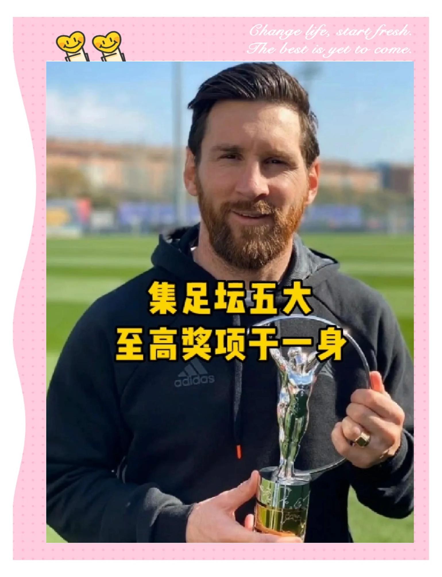年輕球員表現出色，獲得關注和讚賞