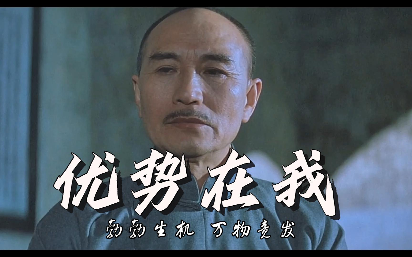 热血搏杀！决胜时刻谁能奋勇争先？