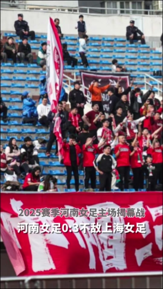 爱游戏网页版-德国女足联赛升降级激烈，杜塞尔多夫队保级成功的简单介绍