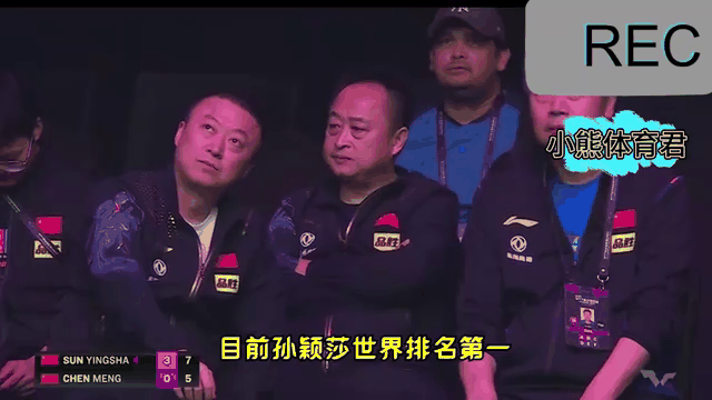 爱游戏入口-关于实力对比顶尖对决带给球迷不一样精彩的信息