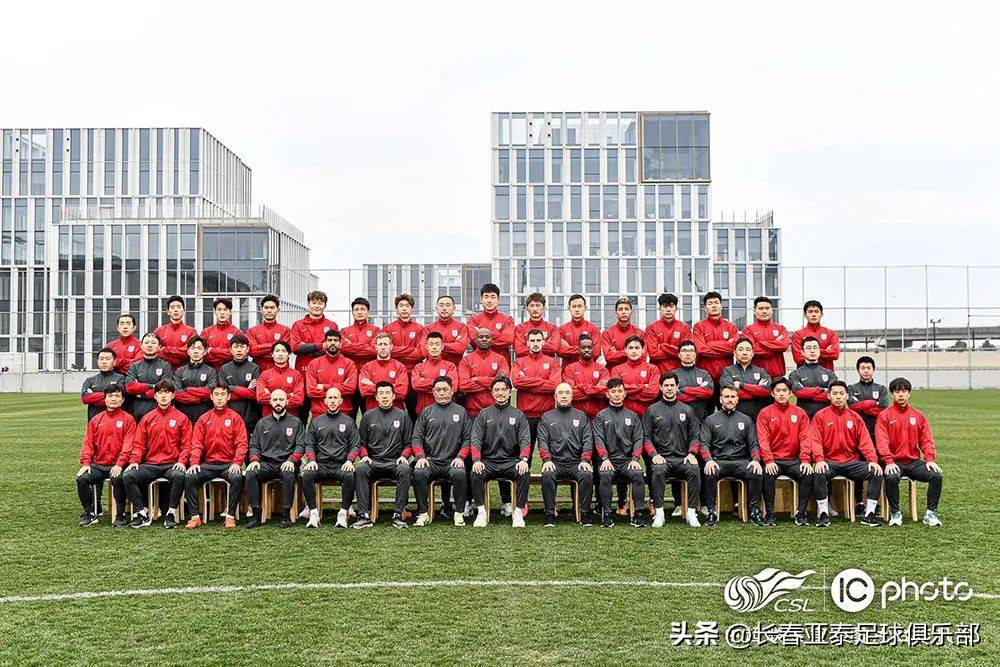 爱游戏网页版-关于长春亚泰获得关键胜利，沈阳东进遇到挑战的信息