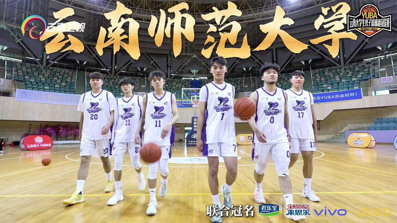 爱游戏登录入口-包含篮球男子半决赛：两队争锋对决，燃情激烈的词条