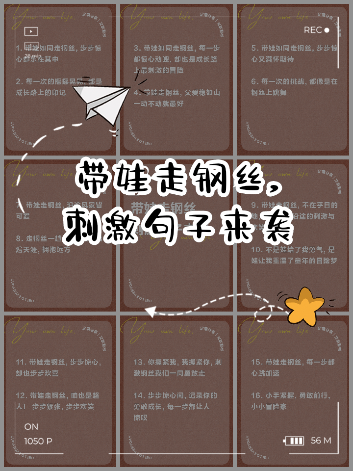 爱游戏app下载-关于过招如走钢丝，每一步都是考验的信息