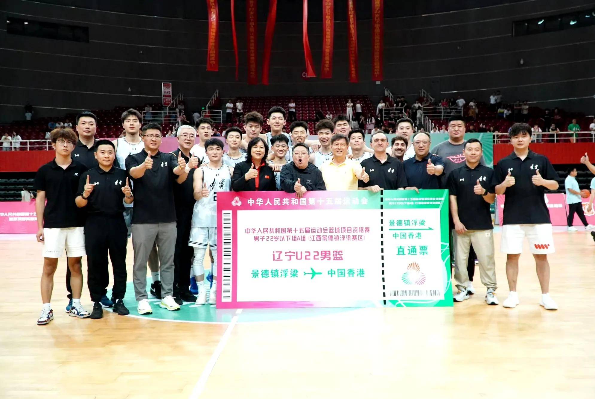 辽宁队全胜开局，实力获得认可