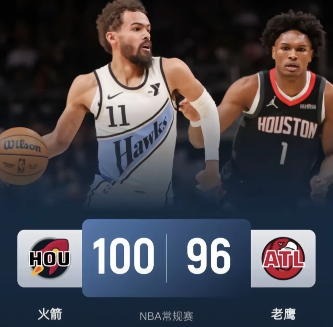 篮网队全队奋力拼搏，力克老鹰队
