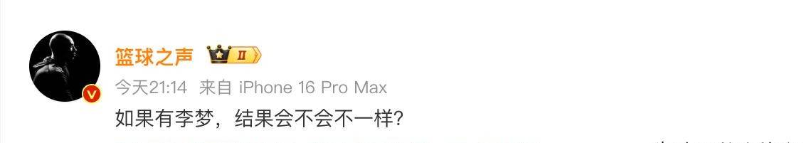爱游戏亚洲官网-甘冈队在主场失利，遗憾错失积分机会的简单介绍