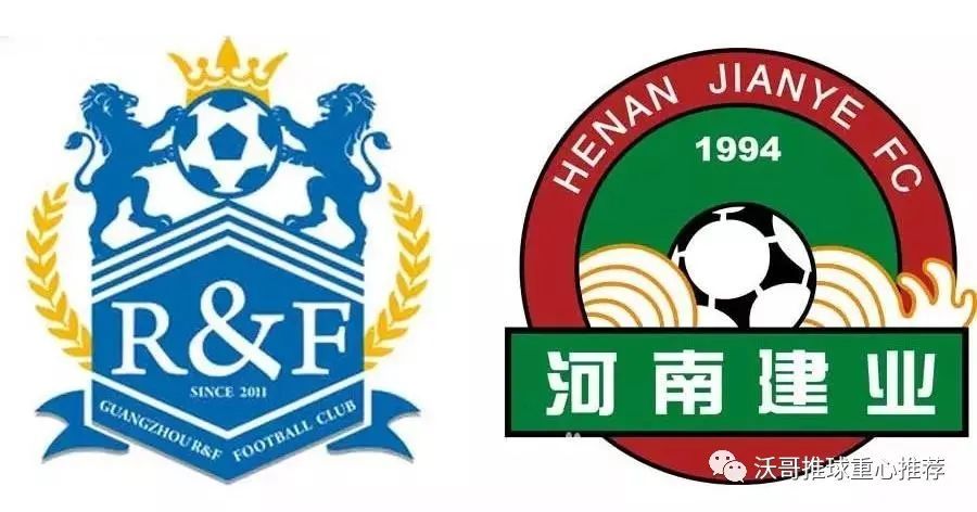 爱游戏亚洲官网-富力客场击败建业，终结连败取得三分的简单介绍