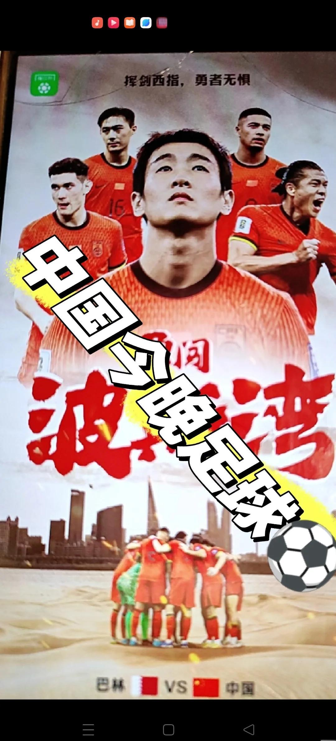 关于新赛季即将打响，球队备战充满期待的信息