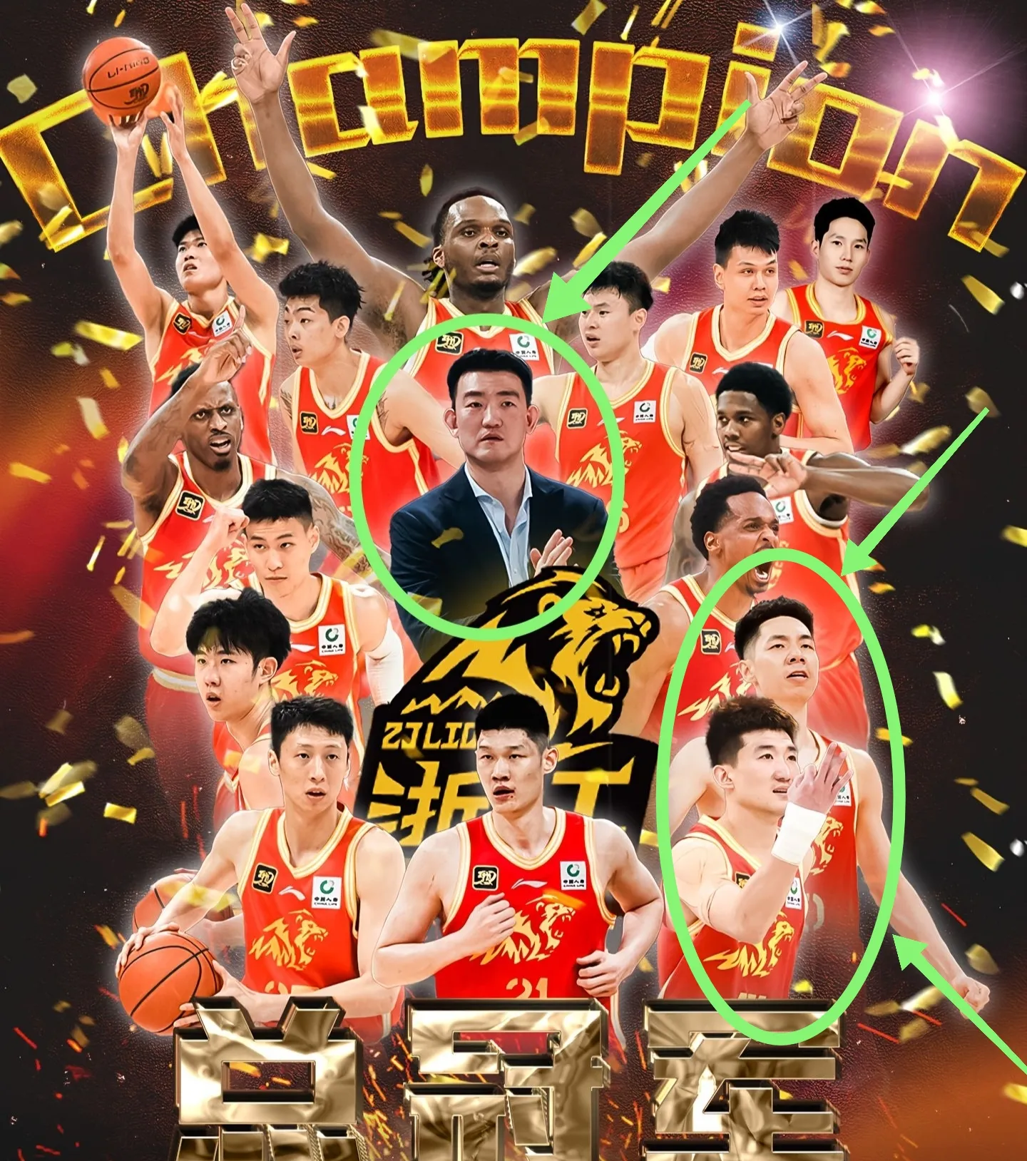 吉林男篮主场主动进攻，击败对手
