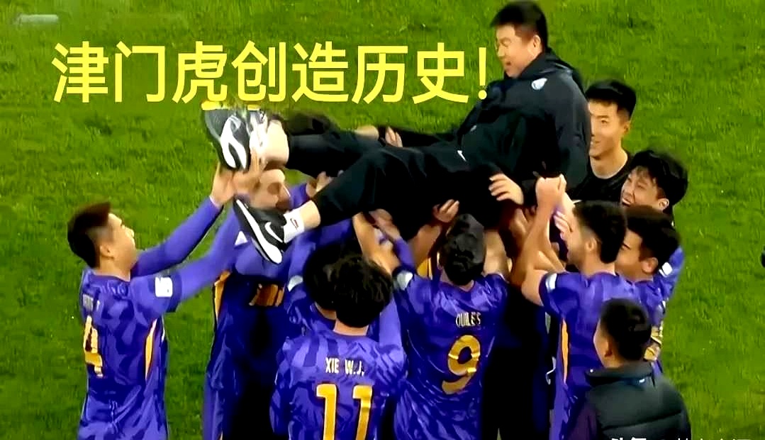 关于联赛竞争越发激烈，球队实力有所提升的信息