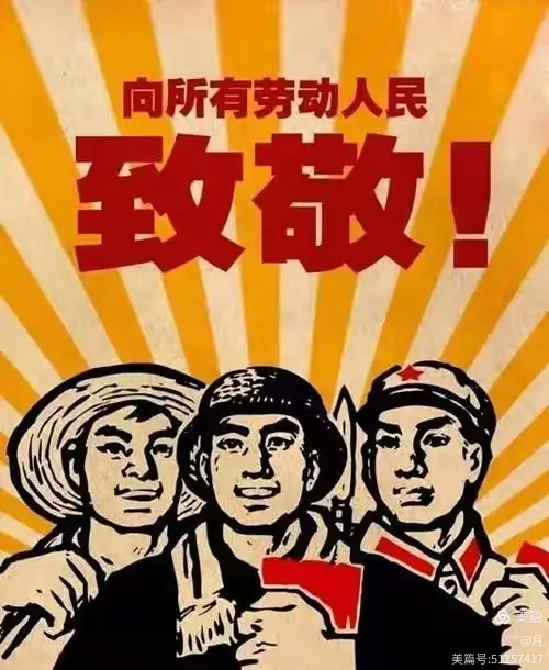 爱游戏官网网页版入口-千难万险，他们终于获得了胜利