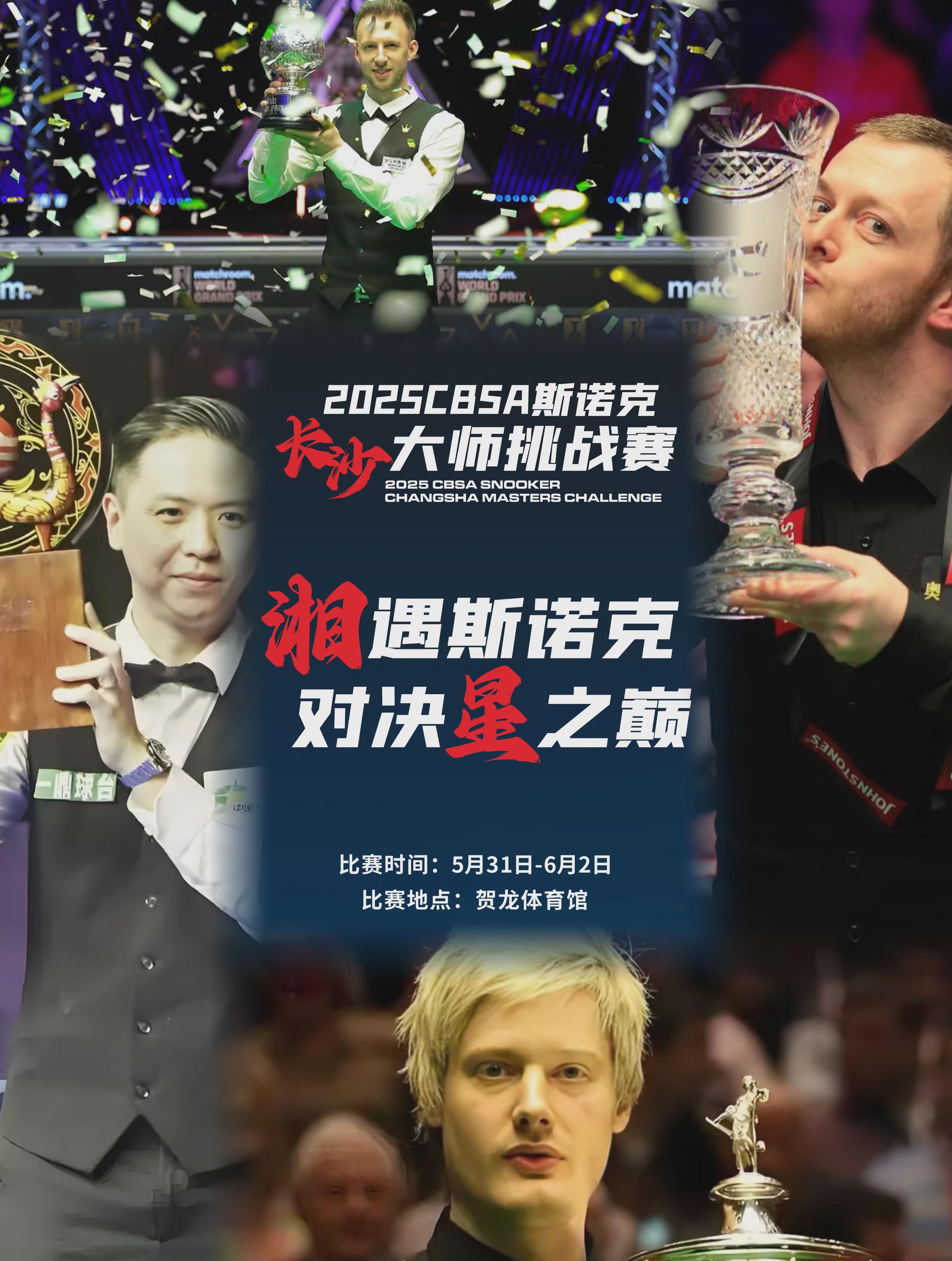 爱游戏中国官网-顶尖球员的比赛技巧引发热议和讨论的简单介绍