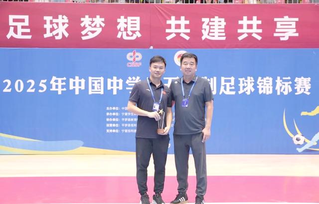 球队风采尽显，实力角逐激烈