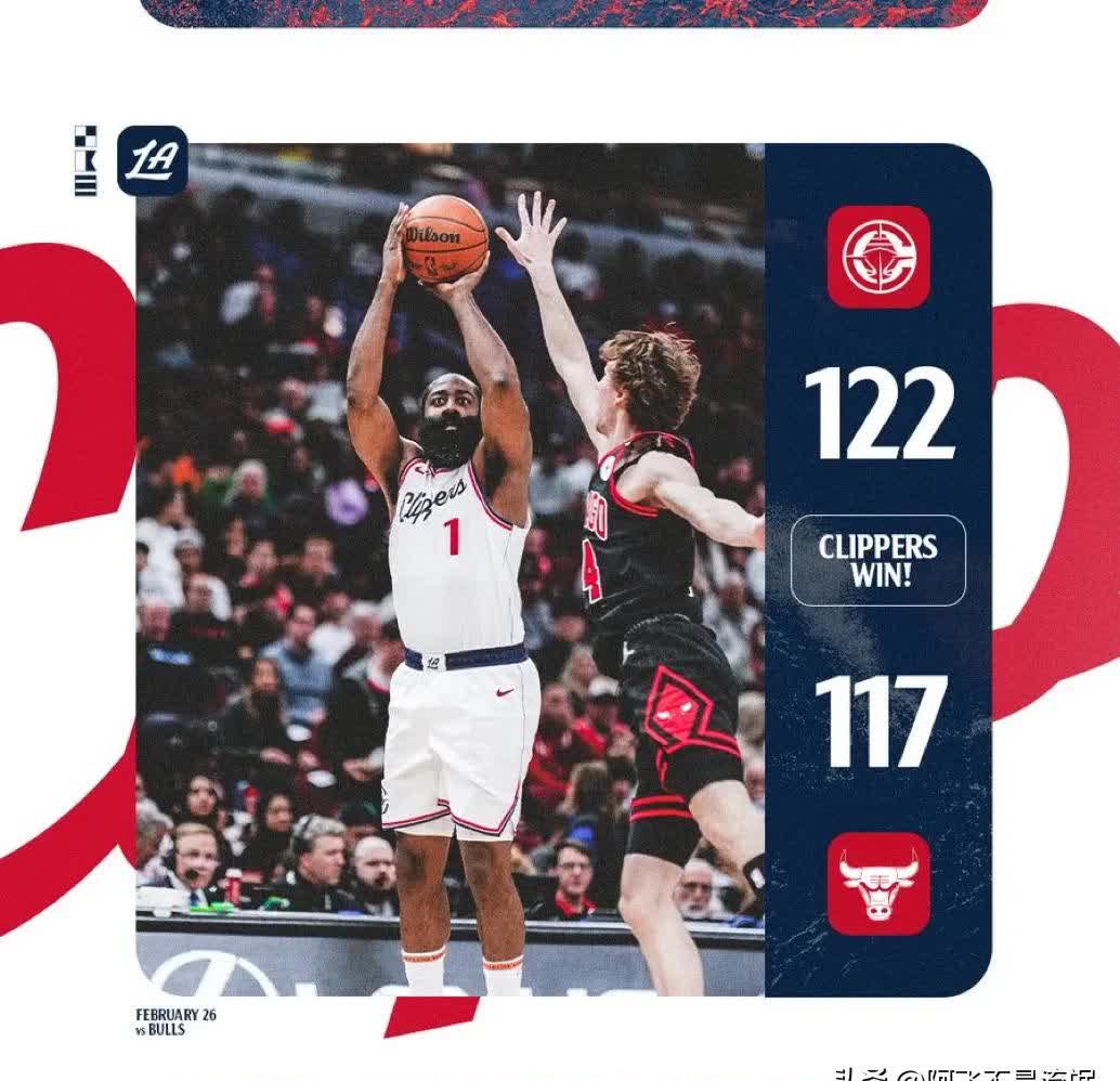 爱游戏在线-热火横扫篮网，马刺轻取国王