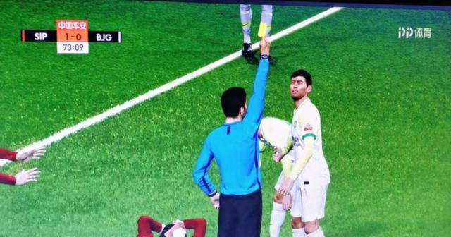 上港主场战胜国安，继续保持不败的简单介绍