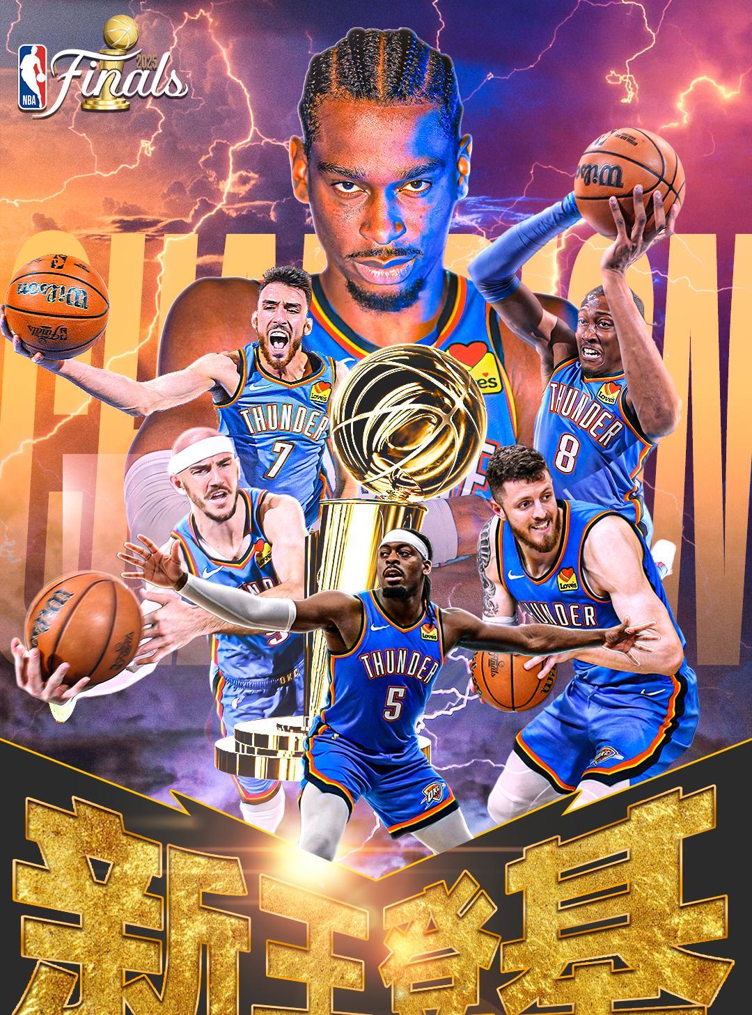 爱游戏网页版入口-全明星周末终结，篮球狂欢永不停歇