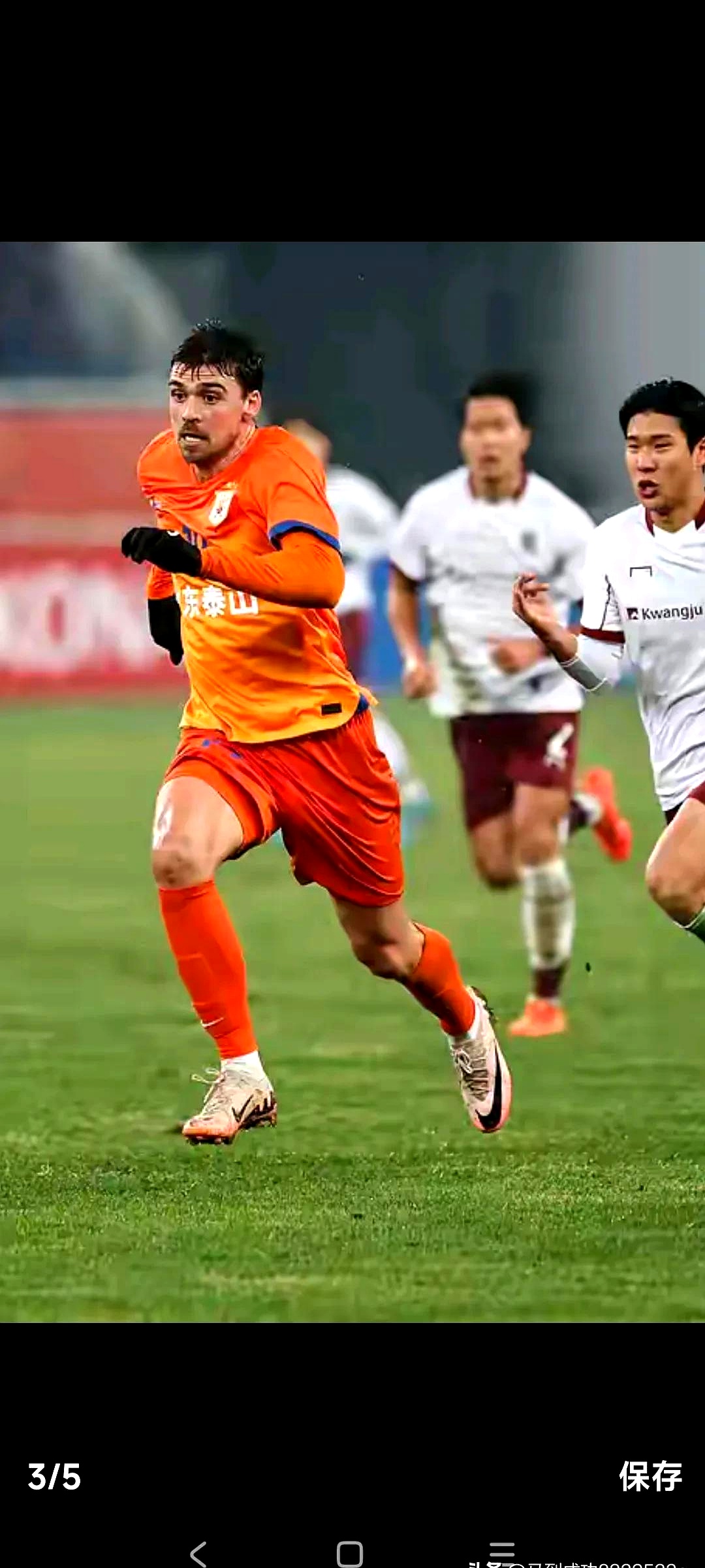 爱游戏入口-关于球队发挥不稳定，主帅急需研究对手战术应变的信息